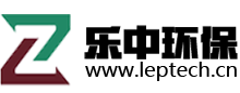 樂中環(huán)保專業(yè)生產養(yǎng)殖污水處理設備，溶氣氣浮機，生活食品污水處理設備等各類污水處理設備，經驗豐富，值得信賴。
