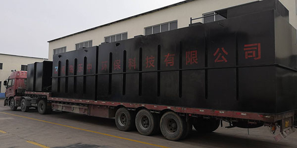 工業(yè)污水處理的主要類型有哪些？-樂中環(huán)保