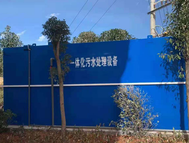 這篇生活污水處理設(shè)備廠家的客戶日志火了！