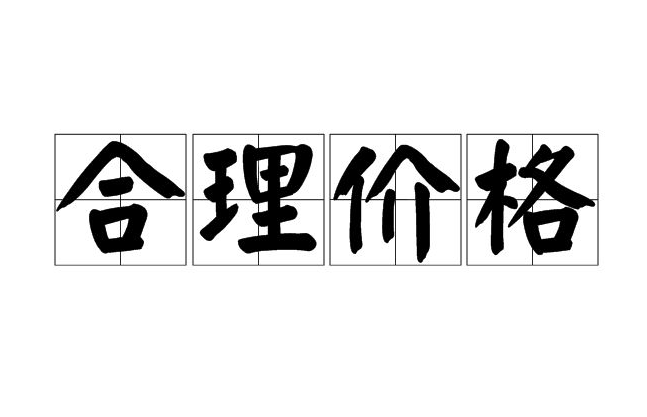 養(yǎng)豬污水處理設(shè)備一套多少錢？掌握這三點(diǎn)幫助你節(jié)約成本