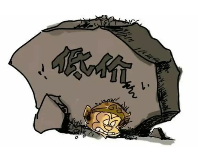 地埋式污水處理設(shè)備價格高低無法判斷？掌握這幾點(diǎn)幫你更好抉擇！02