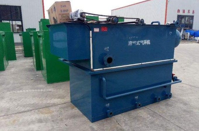 小型溶氣氣浮機(jī)什么價格，溶氣氣浮機(jī)多少錢？