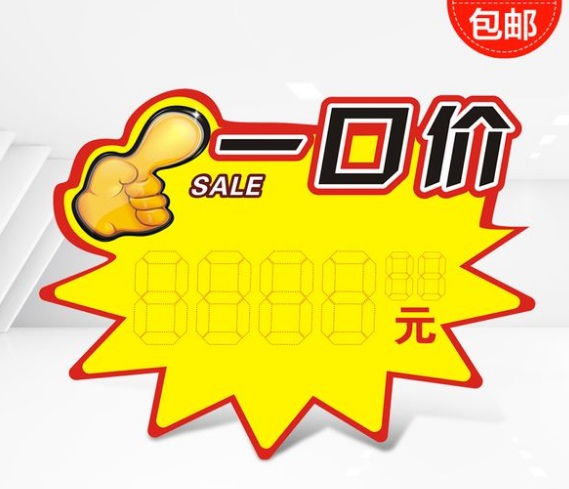 小型溶氣氣浮機(jī)什么價(jià)格，溶氣氣浮機(jī)多少錢(qián)？02
