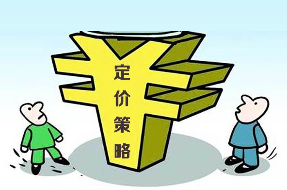目前小型生活污水處理設(shè)備的市場價(jià)格是多少？01