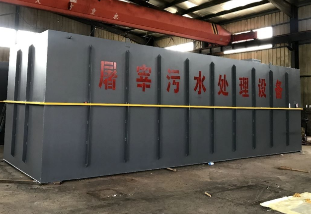 屠宰污水處理設(shè)備包括哪些？分別有什么作用？