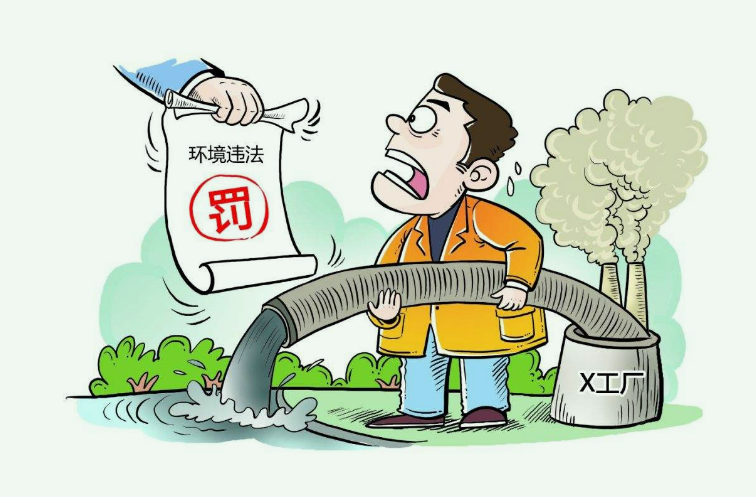 養(yǎng)殖場(chǎng)污水直接排放會(huì)面臨哪些處罰？