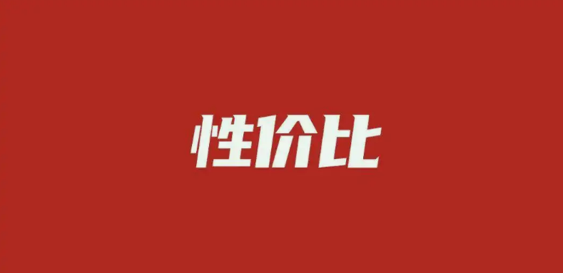 如何選購到高性價(jià)比的養(yǎng)殖污水處理設(shè)備？